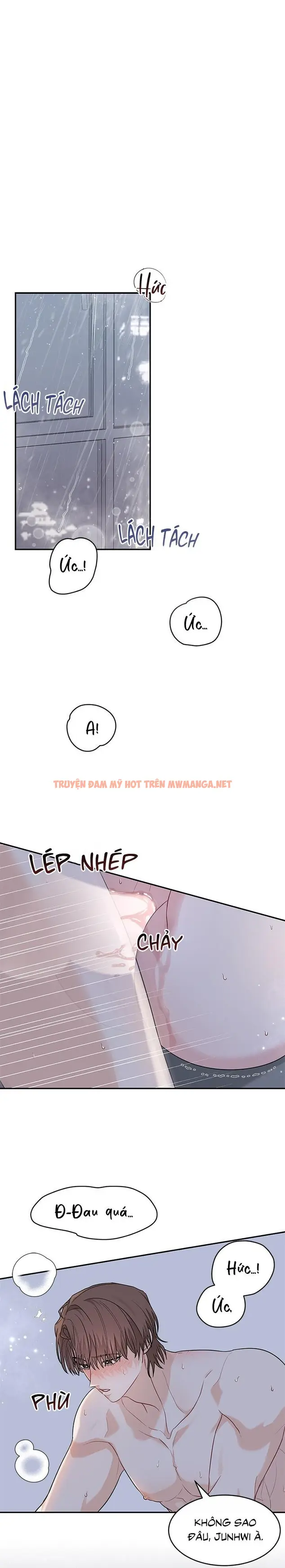 Tiểu THỬ: Bắt Đầu Mùa Hè - Chapter 33