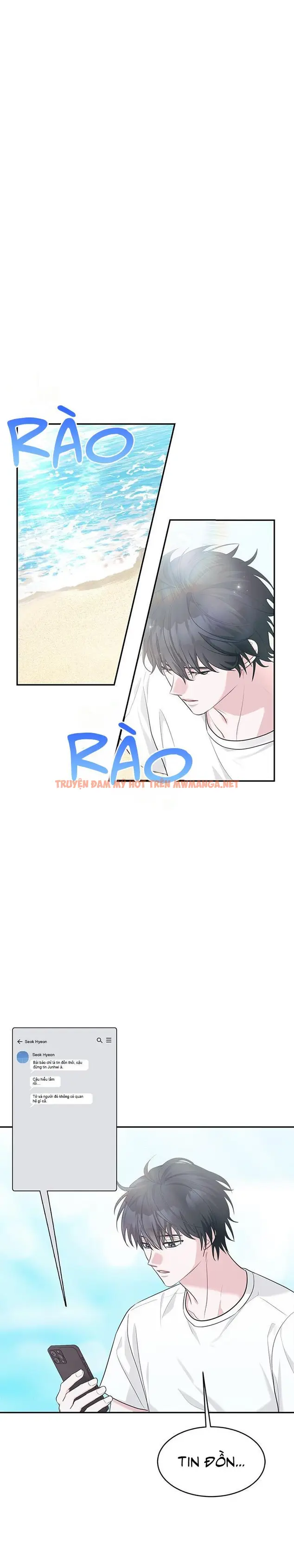 Tiểu THỬ: Bắt Đầu Mùa Hè - Chapter 35