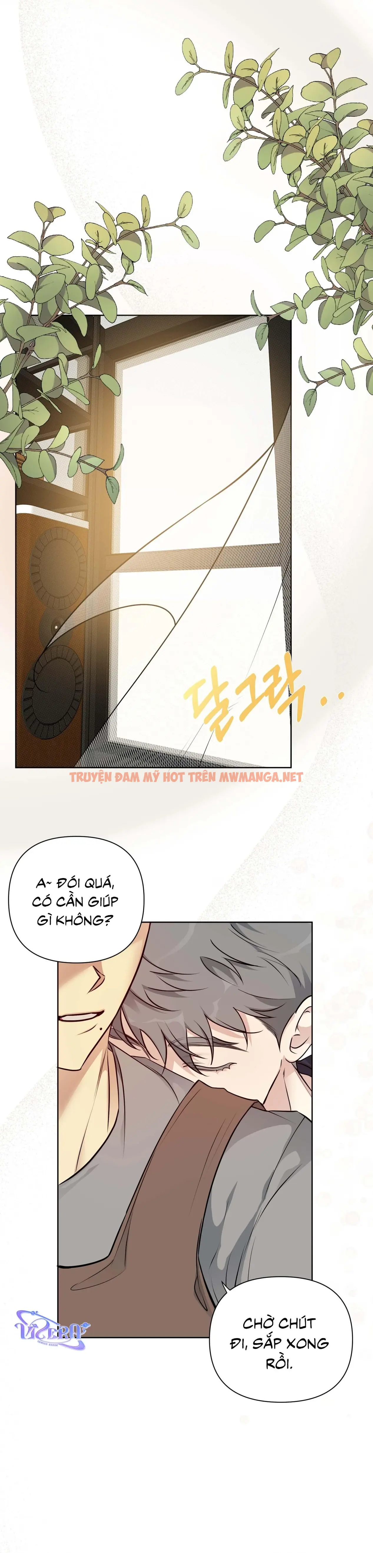 Tin Đồn - Chapter 1