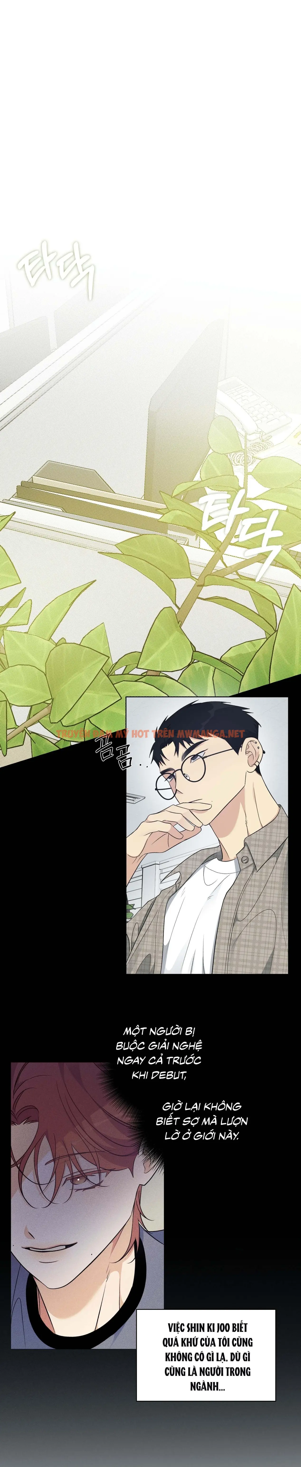 Tin Đồn - Chapter 14