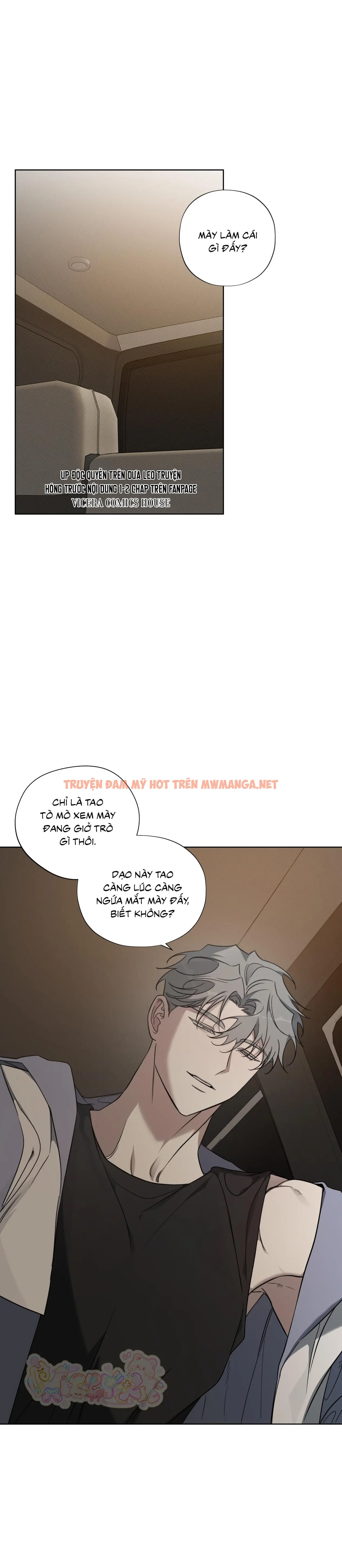 Tin Đồn - Chapter 15