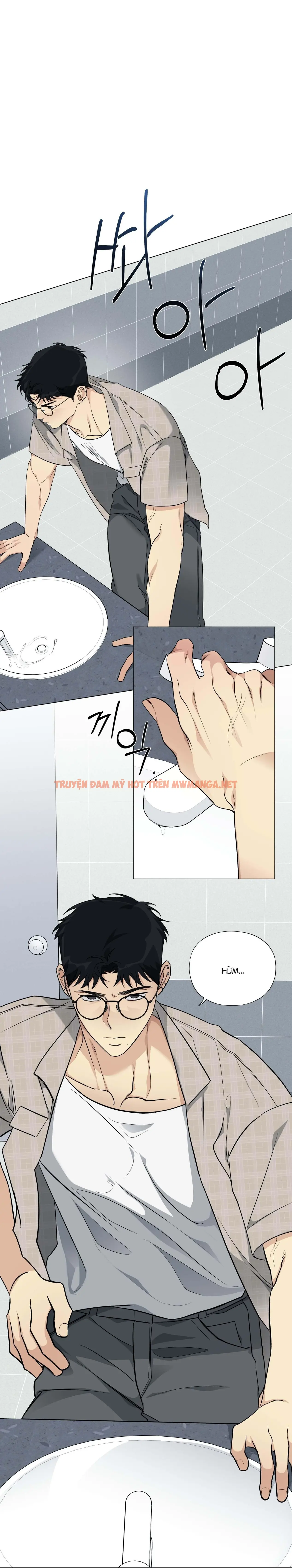 Tin Đồn - Chapter 7