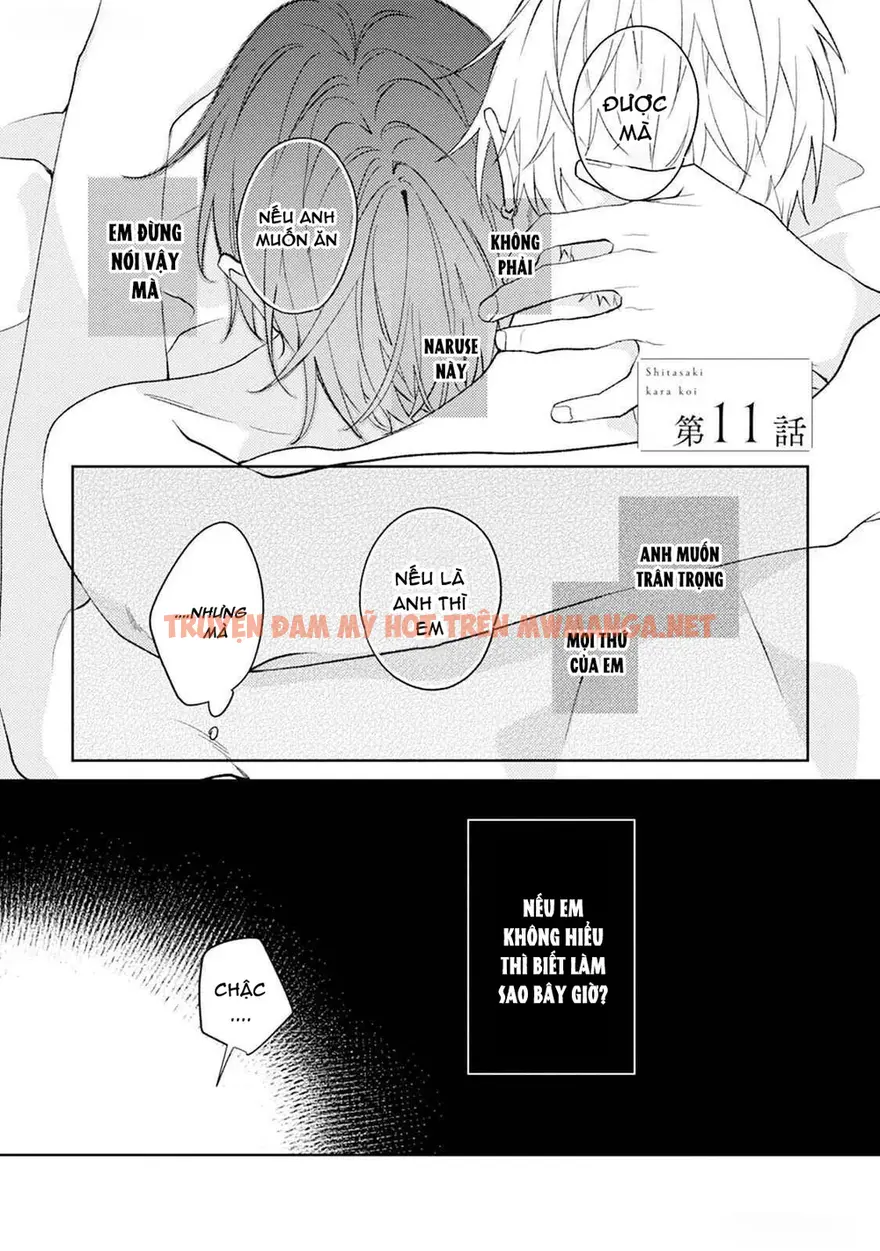 Tình Yêu Bắt Đầu Từ Đầu Lưỡi - Chapter 11
