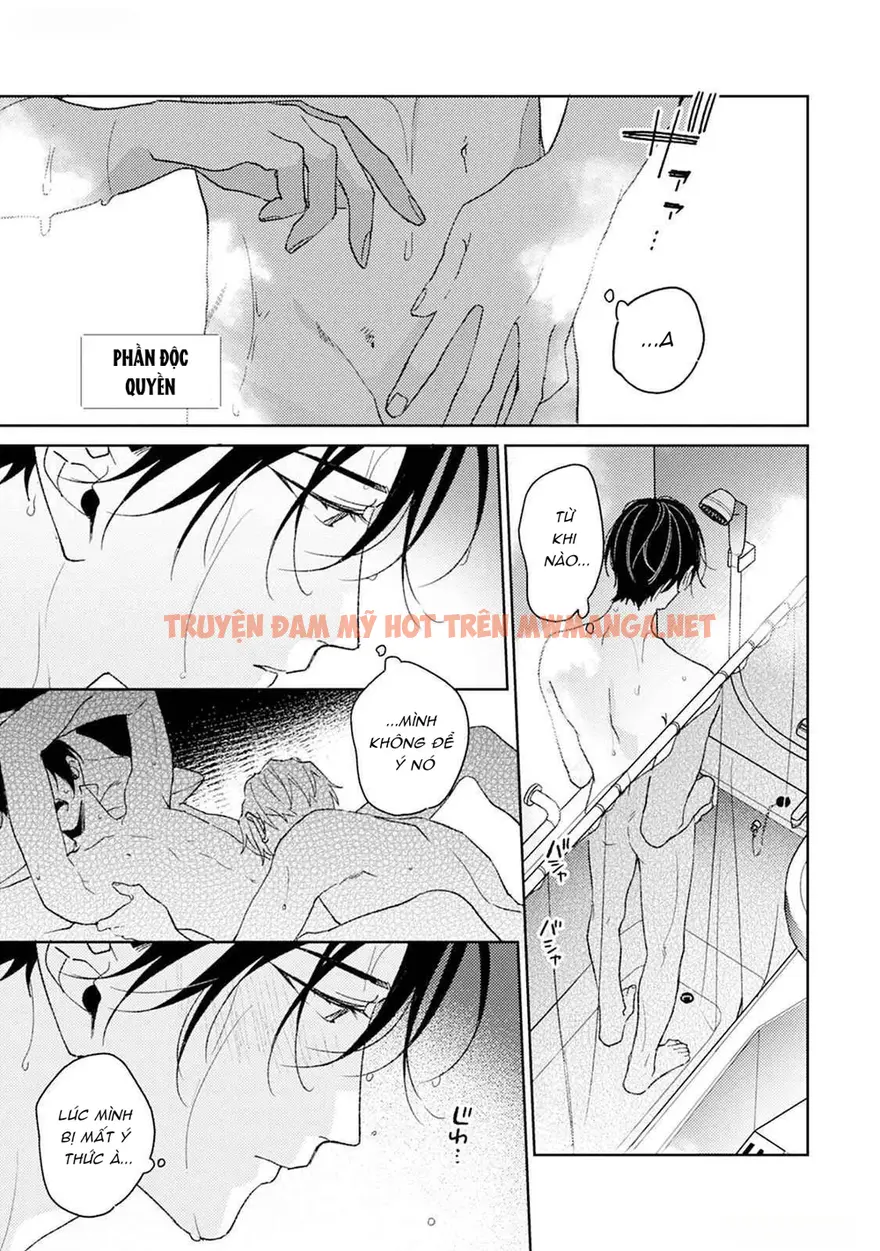 Tình Yêu Bắt Đầu Từ Đầu Lưỡi - Chapter 14