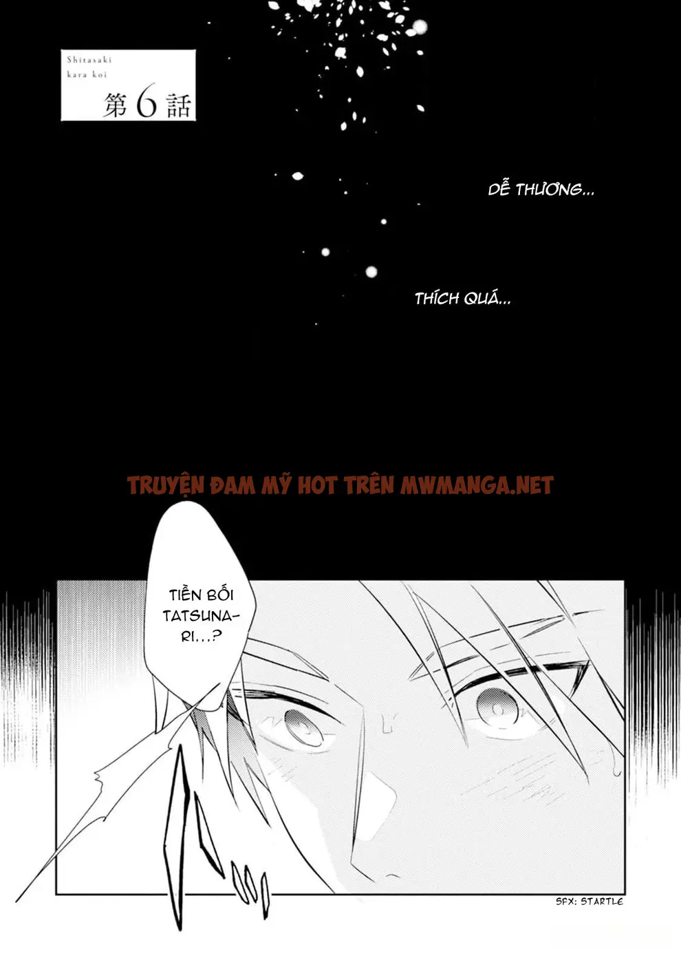 Tình Yêu Bắt Đầu Từ Đầu Lưỡi - Chapter 6