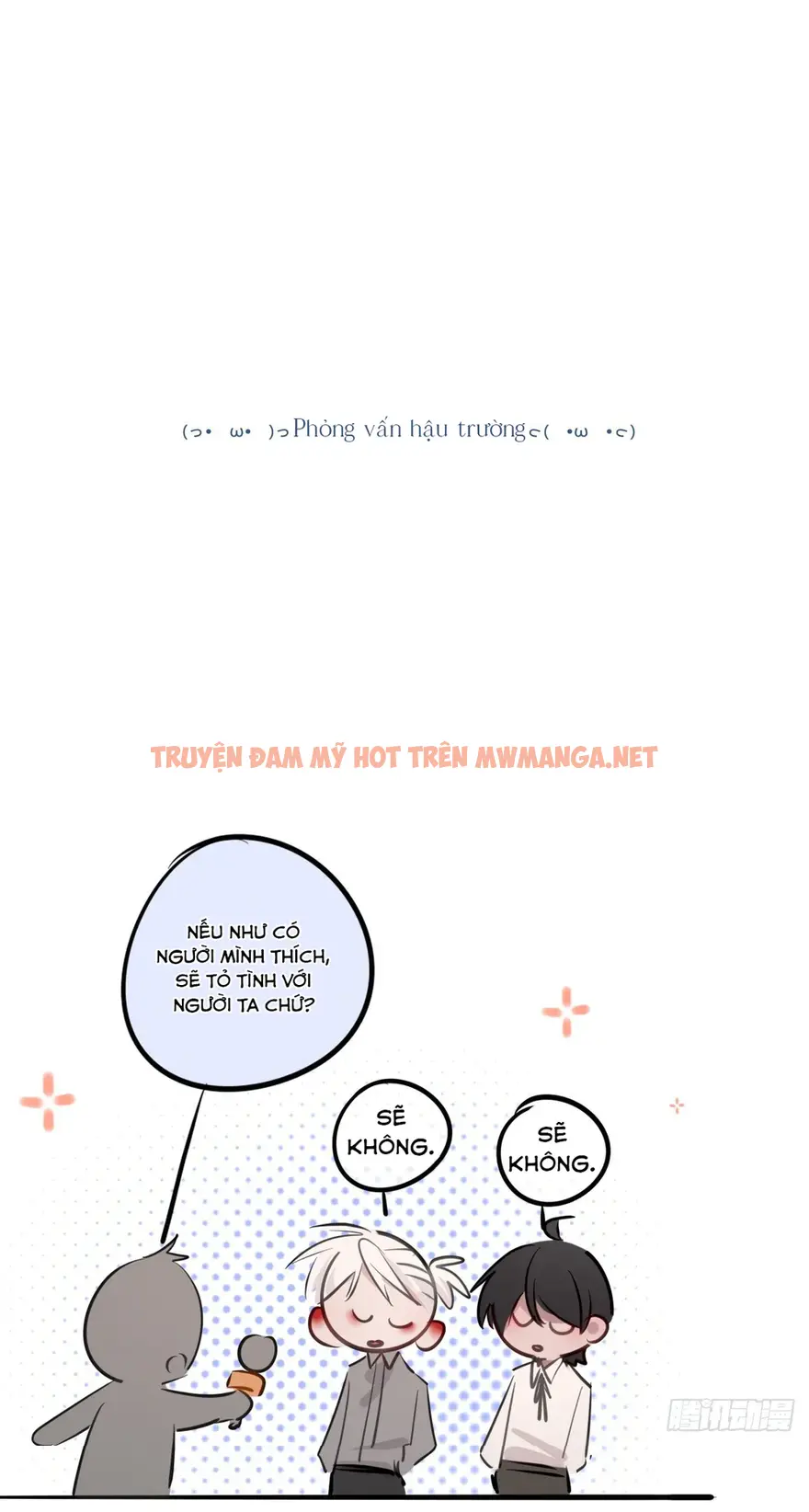 Tình Yêu Của Kẻ Khát Máu - Chapter 45.2