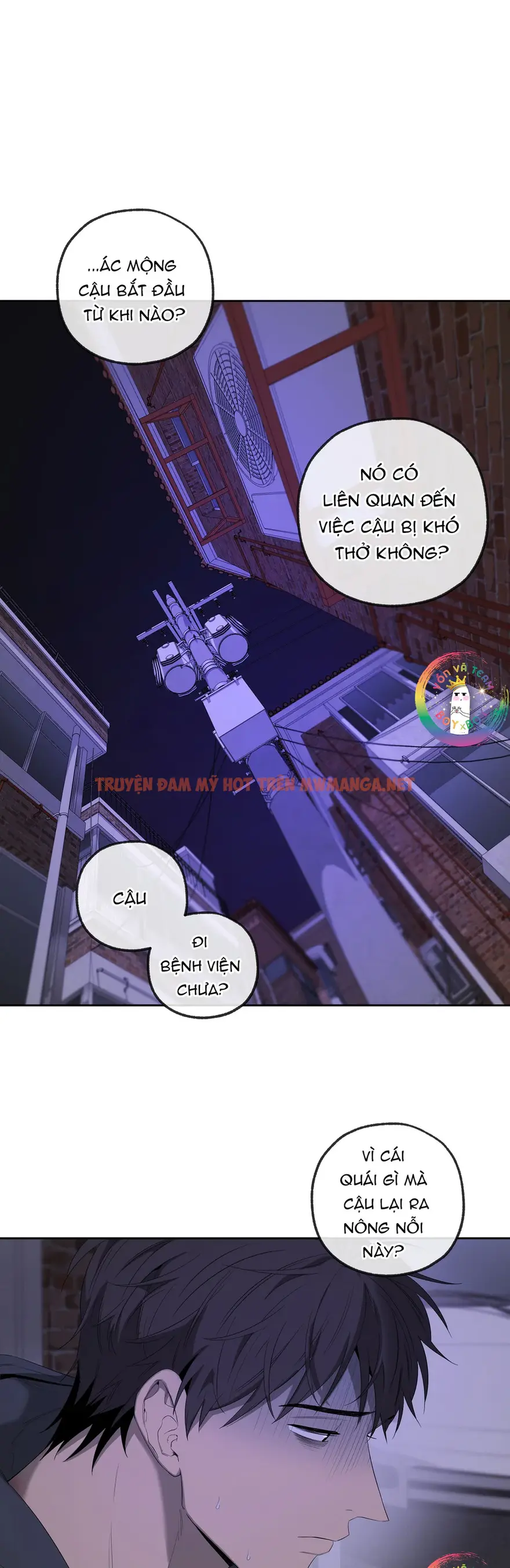 Trang 2