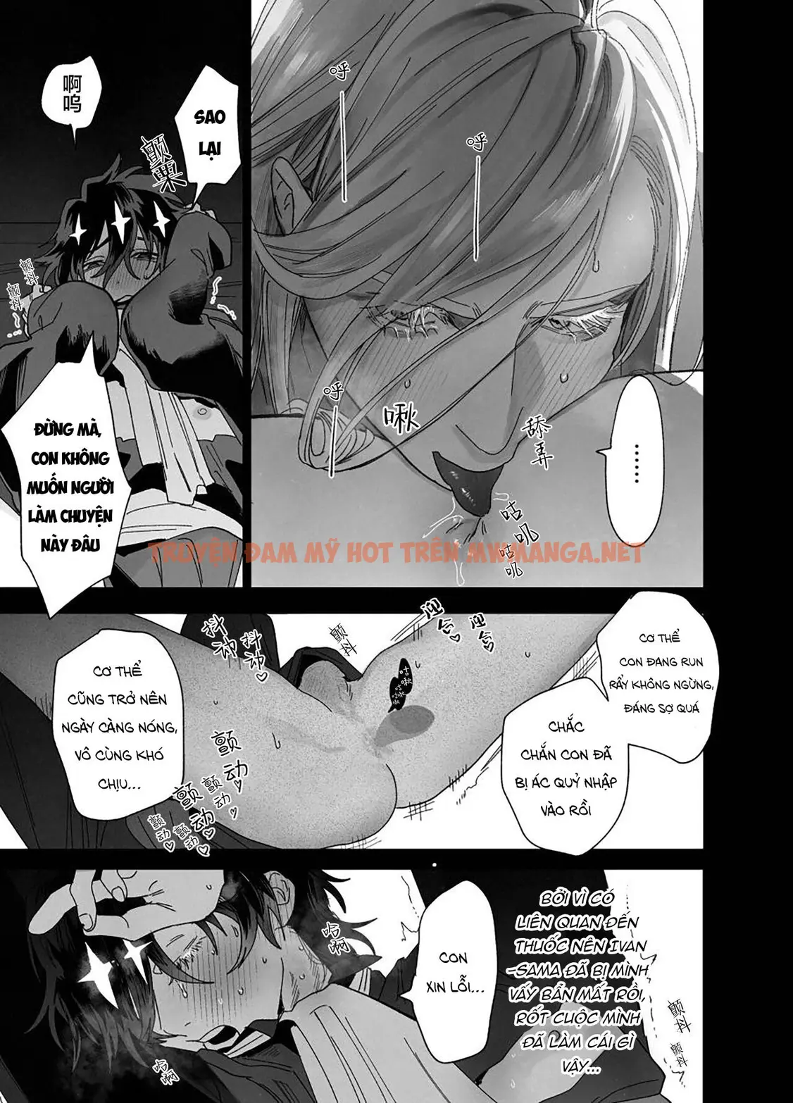 Trang 22