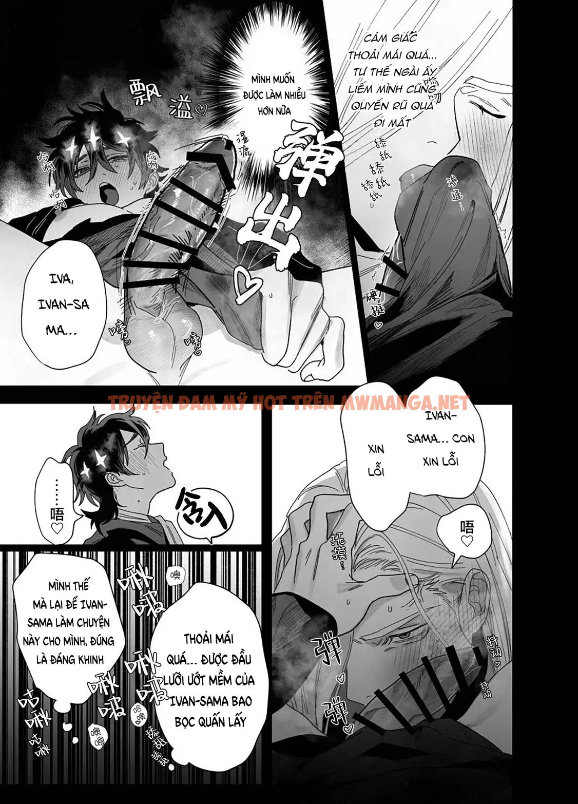 Trang 24