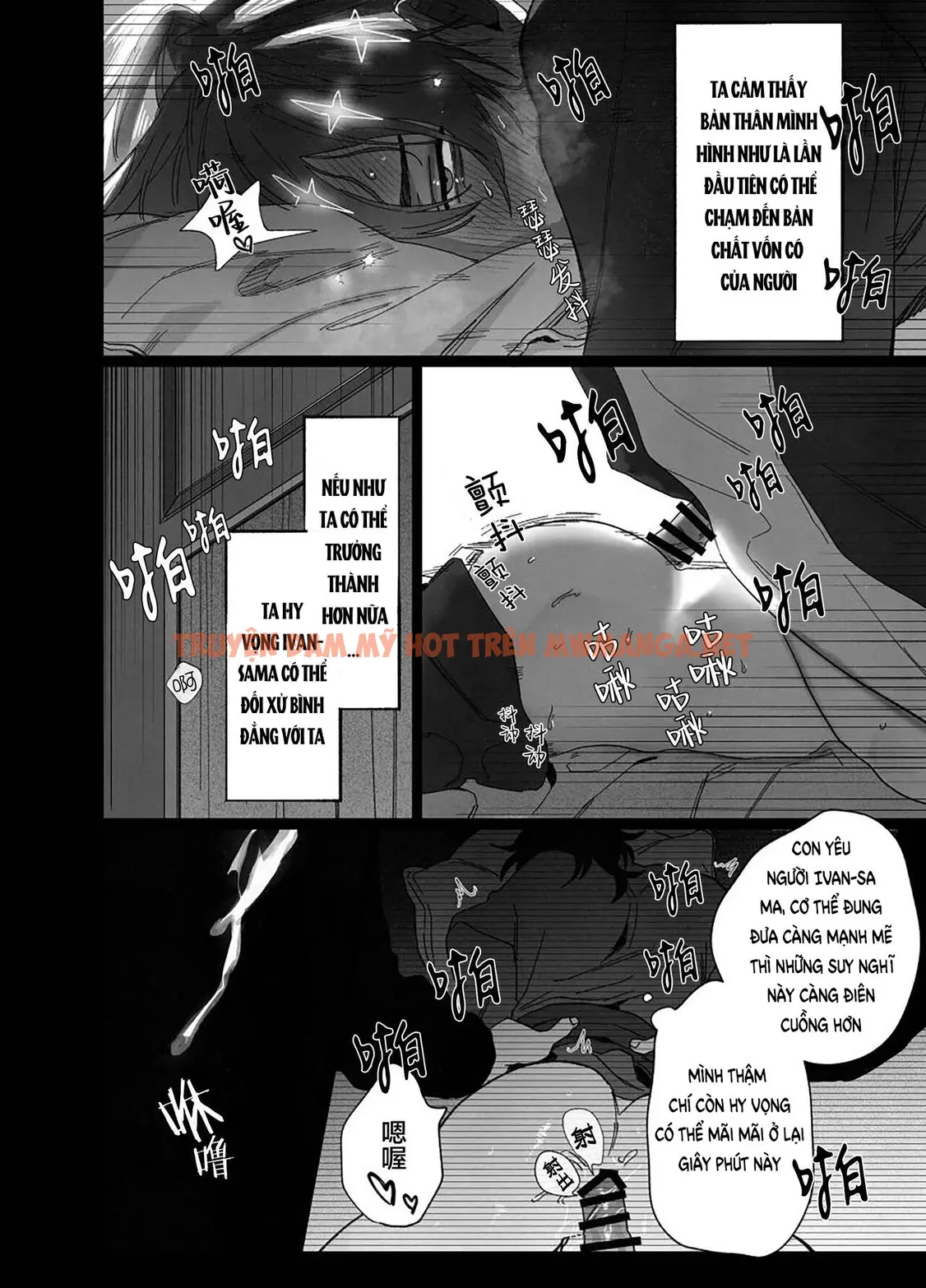 Trang 33