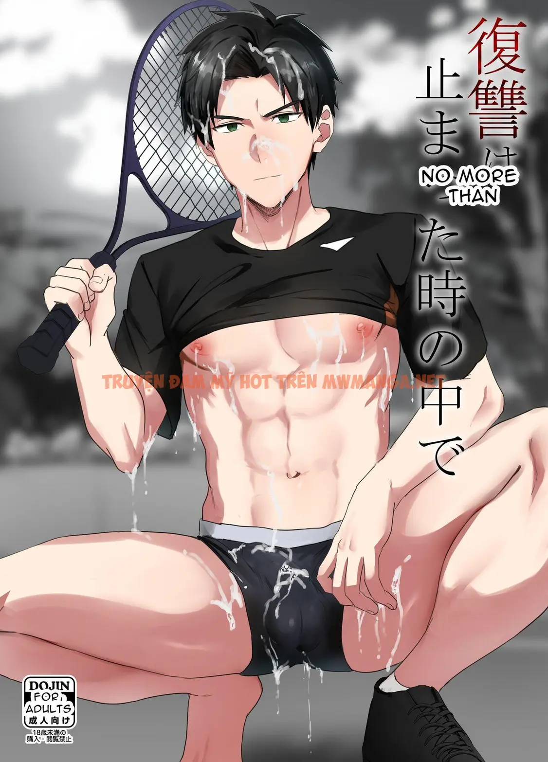 Tổng Hợp Boylove - Chapter 11