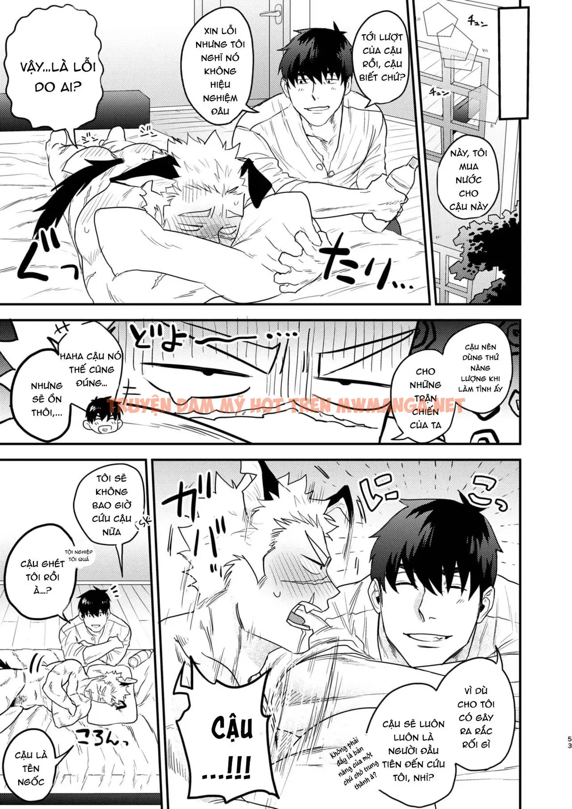 Trang 51