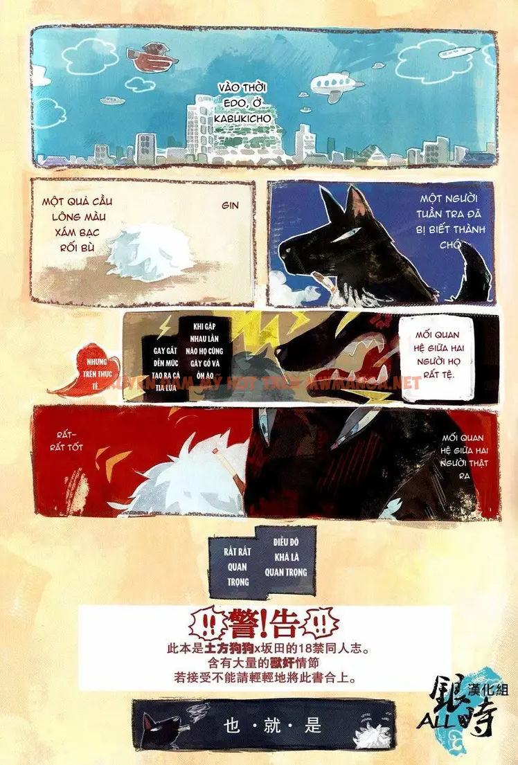 Tổng Hợp Boylove - Chapter 15