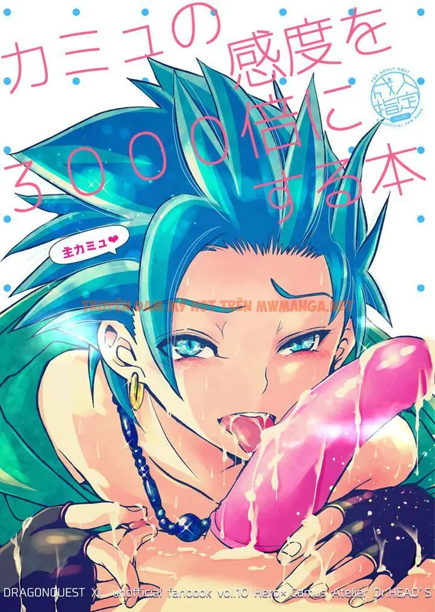 Tổng Hợp Boylove - Chapter 33