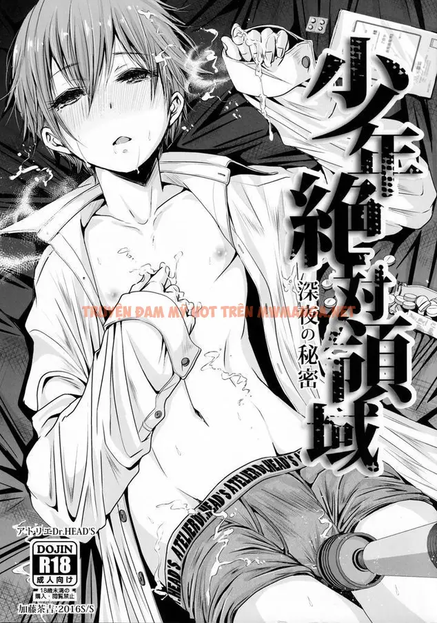 Tổng Hợp Boylove - Chapter 34