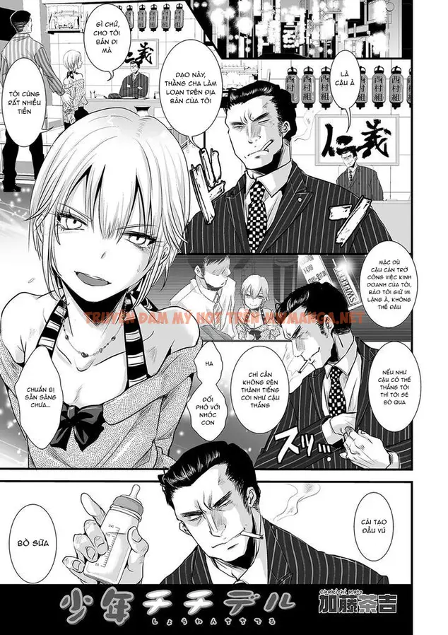 Tổng Hợp Boylove - Chapter 35