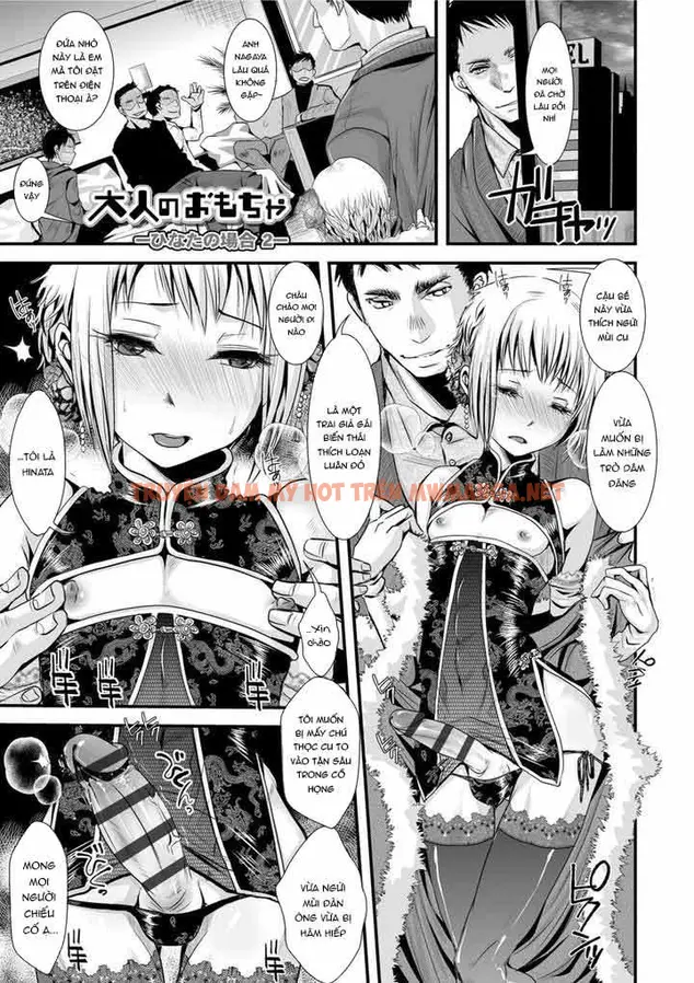 Tổng Hợp Boylove - Chapter 47