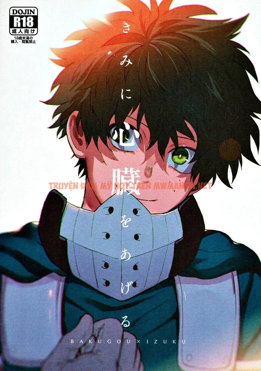 Tổng Hợp Oneshot Của Tịnh - Chapter 3