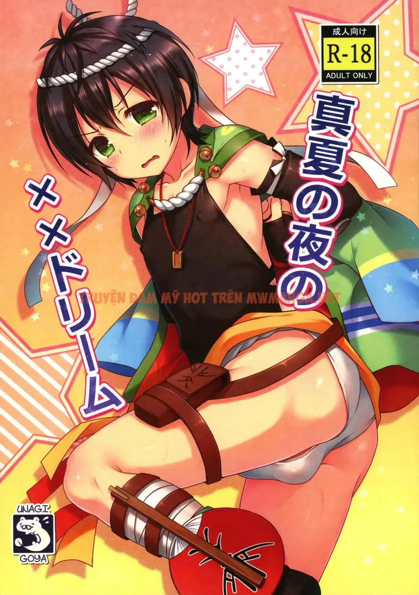 Tổng Hợp Oneshot Rape - Chapter 24