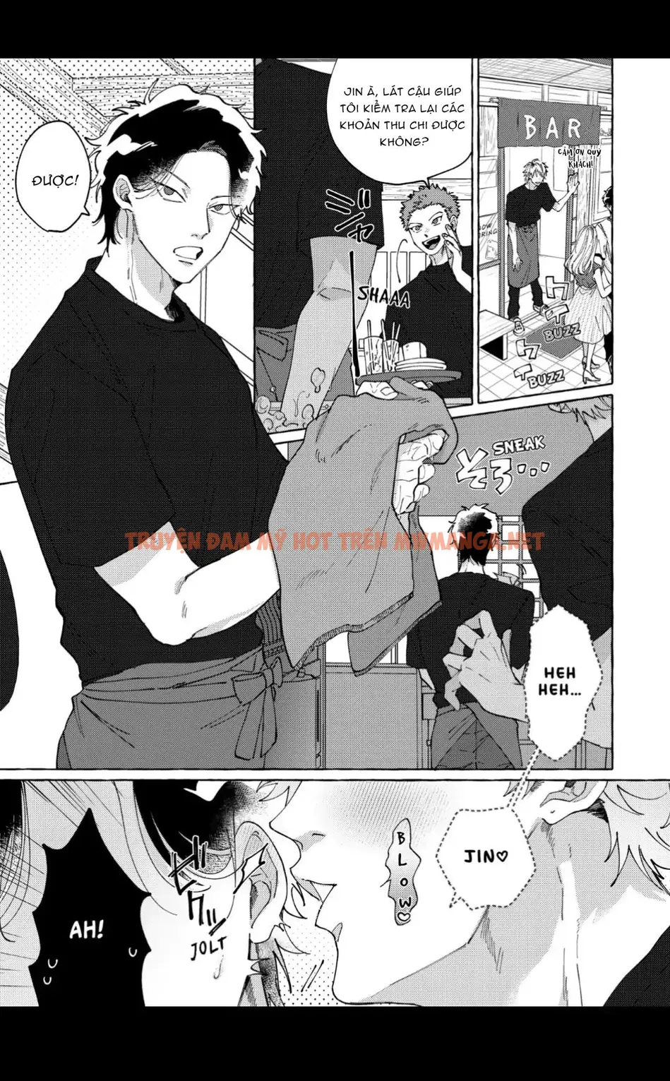 Totsuka Jin Sẽ Không Khuất Phục Trước Sự Thiên Vị Đầy Dục Vọng - Chapter 1