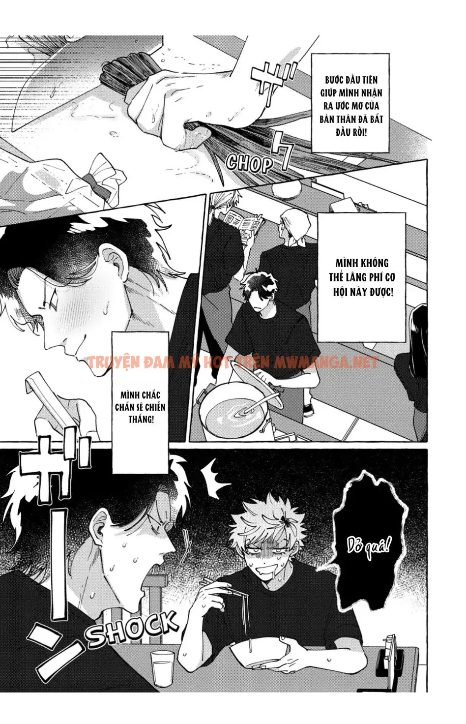 Totsuka Jin Sẽ Không Khuất Phục Trước Sự Thiên Vị Đầy Dục Vọng - Chapter 5