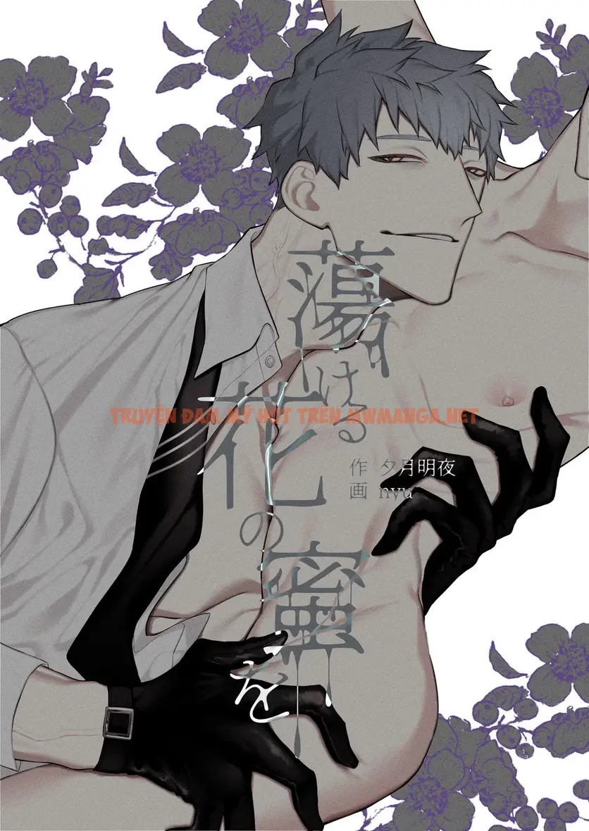 Trai Có Lồn - Chapter 68