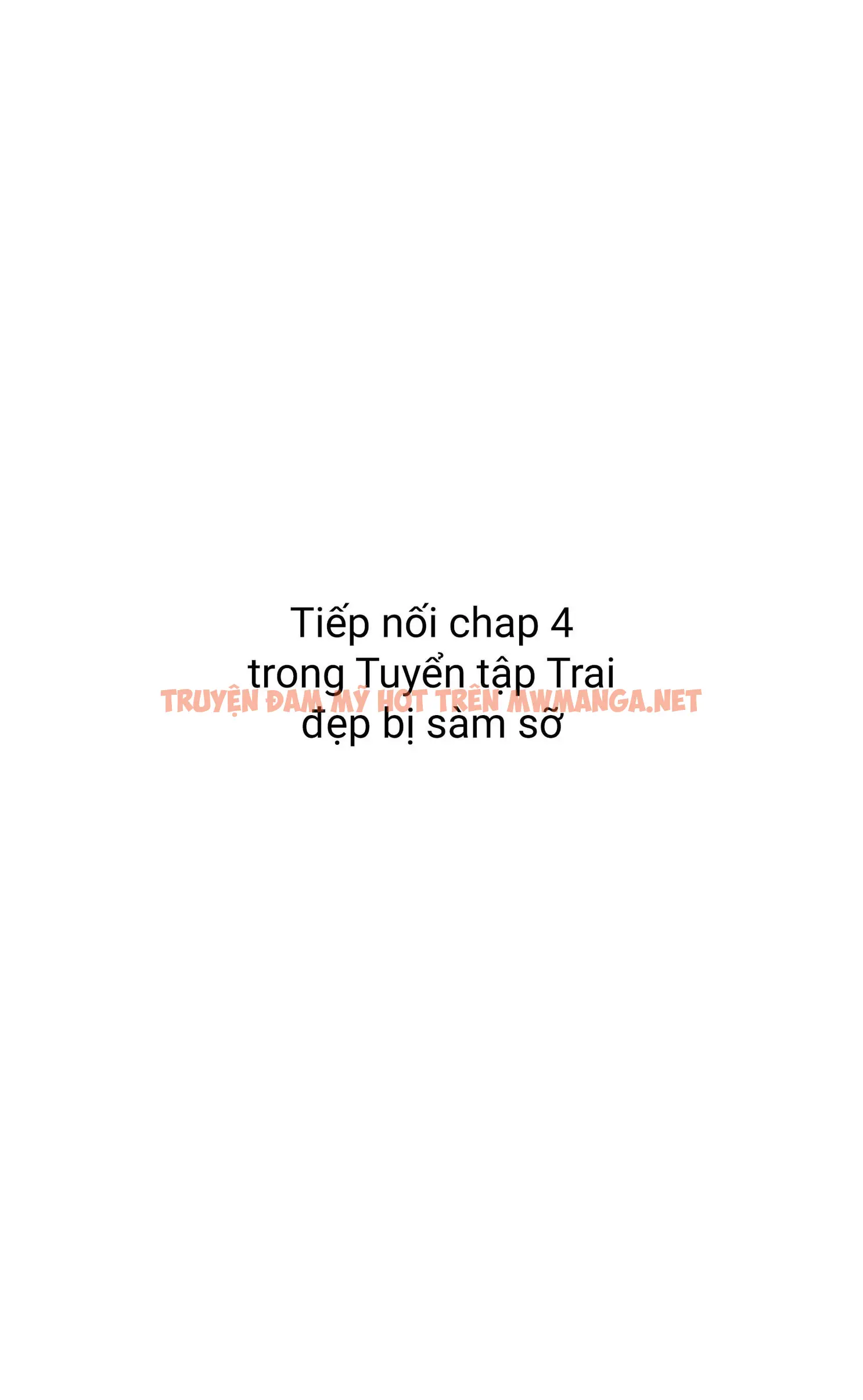 Trai Đẹp Bị Sàm Sỡ - Chapter 7