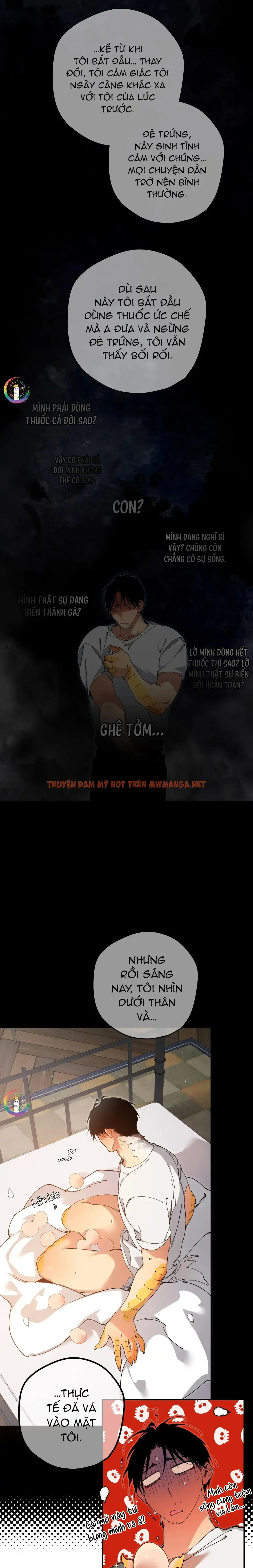 Trang 7