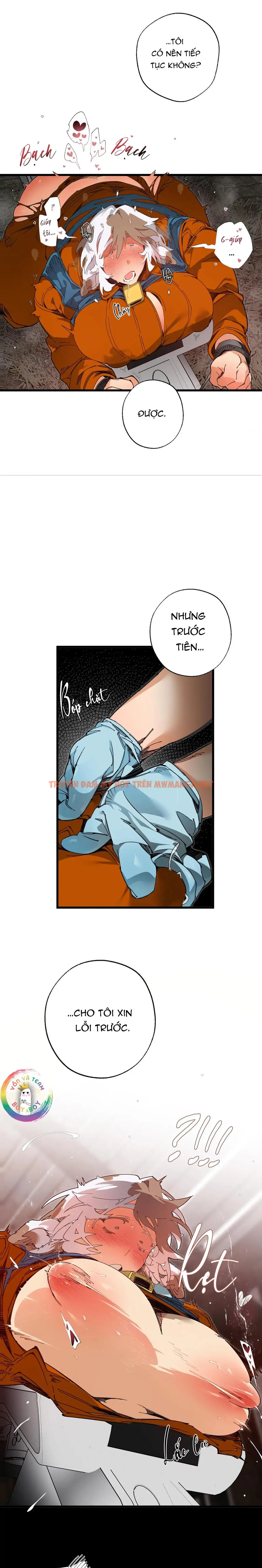 Trang 17