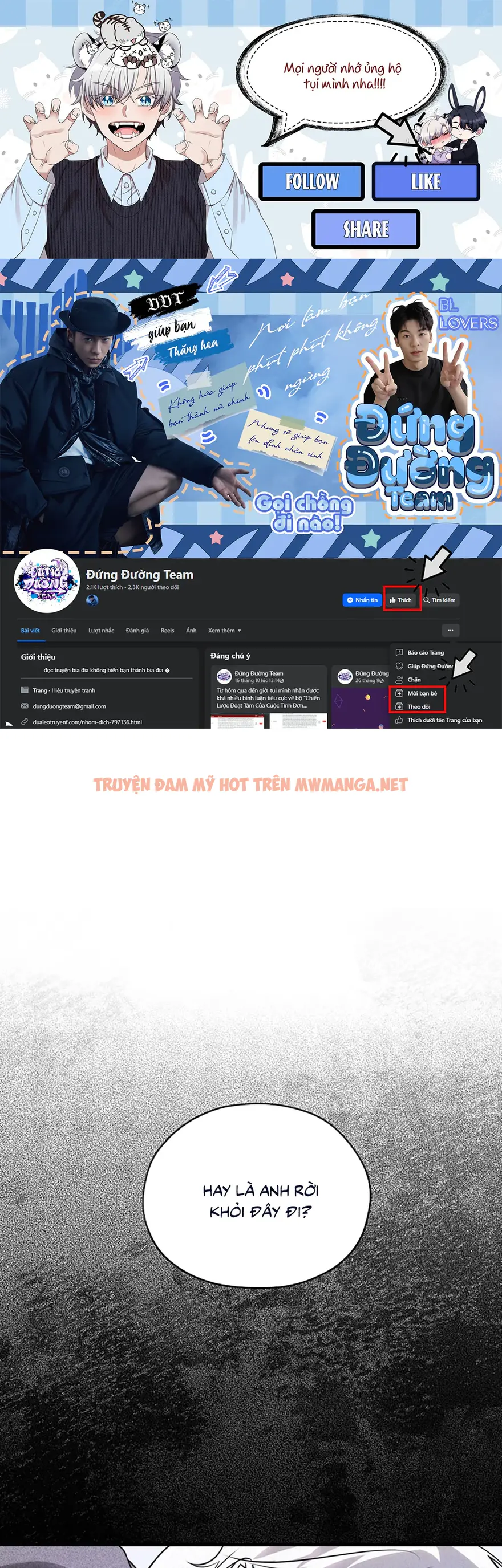 Trick Or Love - Chapter 1