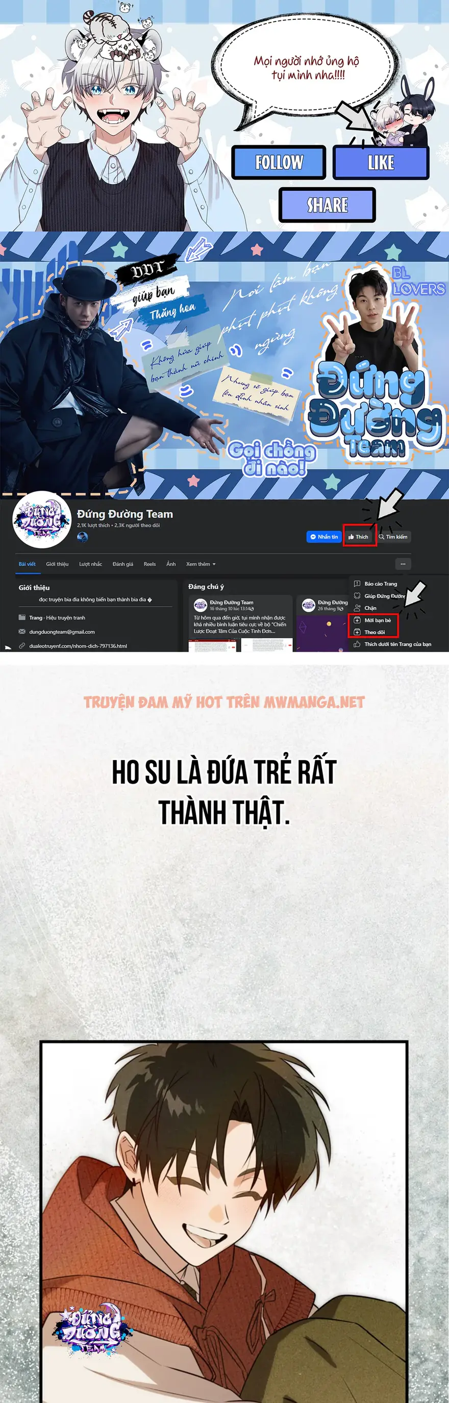 Trick Or Love - Chapter 10