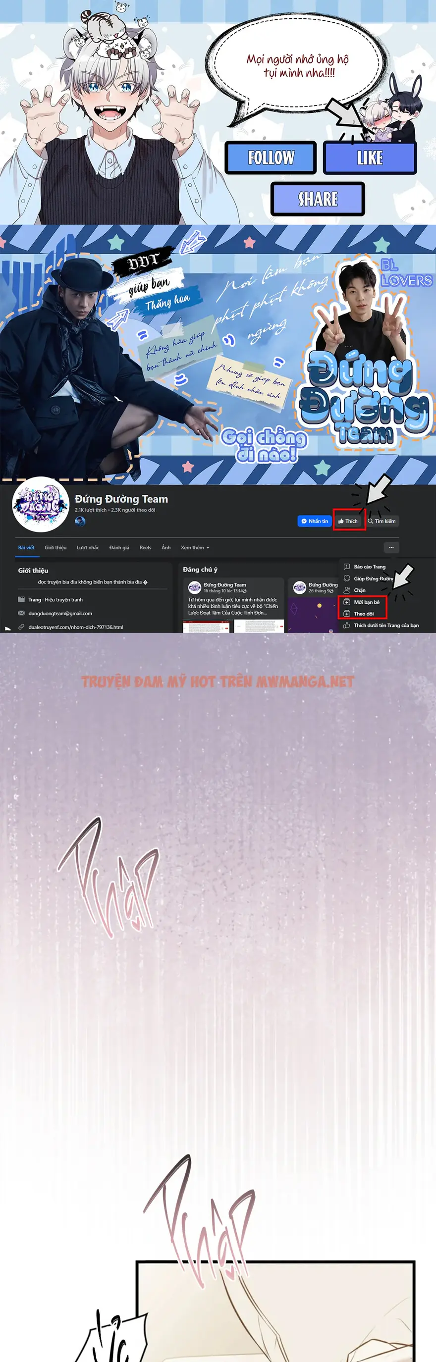 Trick Or Love - Chapter 11