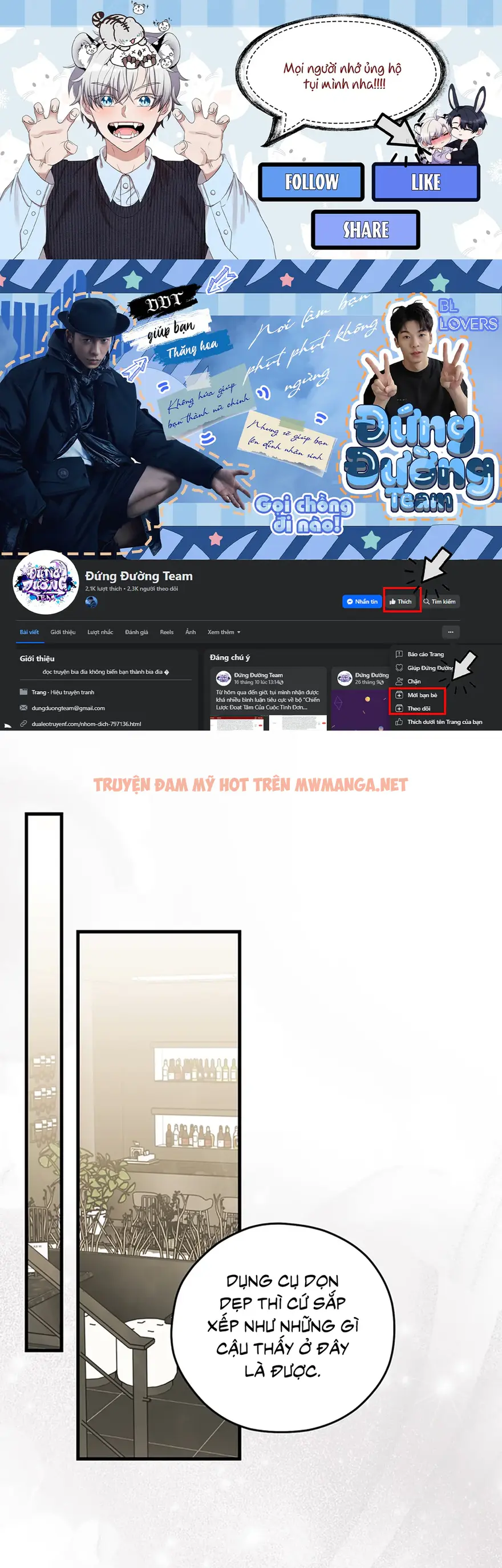 Trick Or Love - Chapter 12