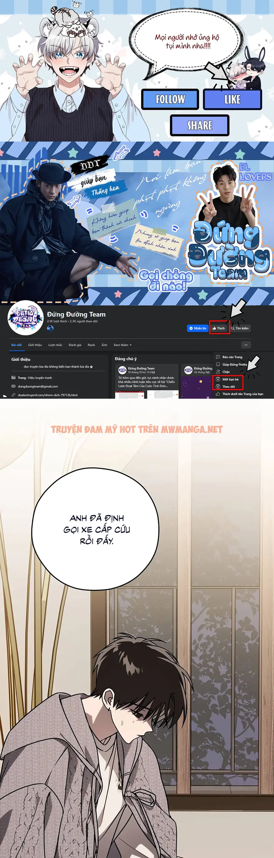 Trick Or Love - Chapter 13