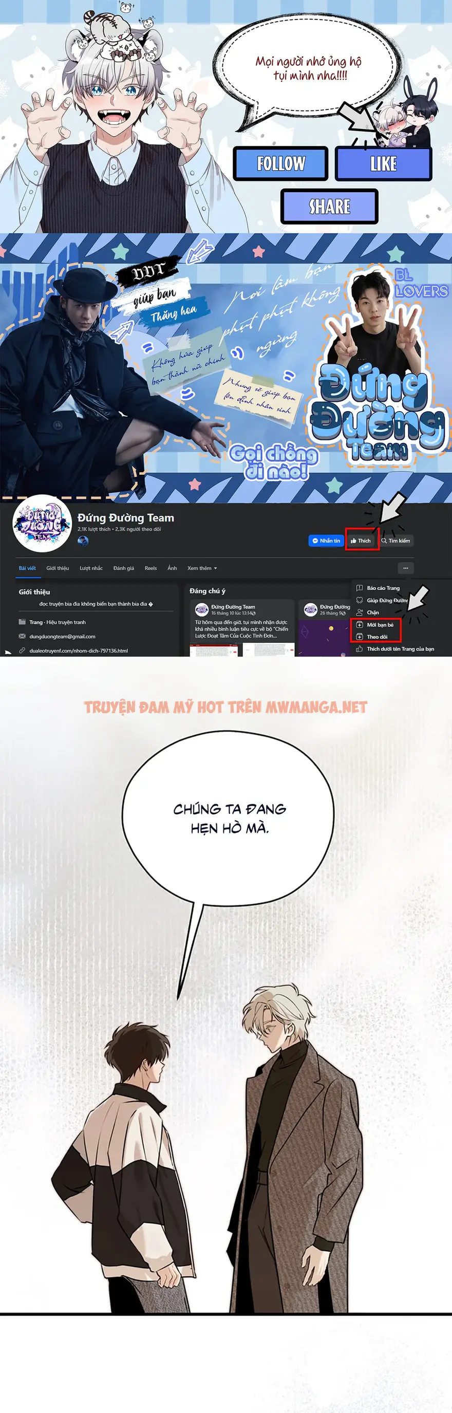 Trick Or Love - Chapter 2