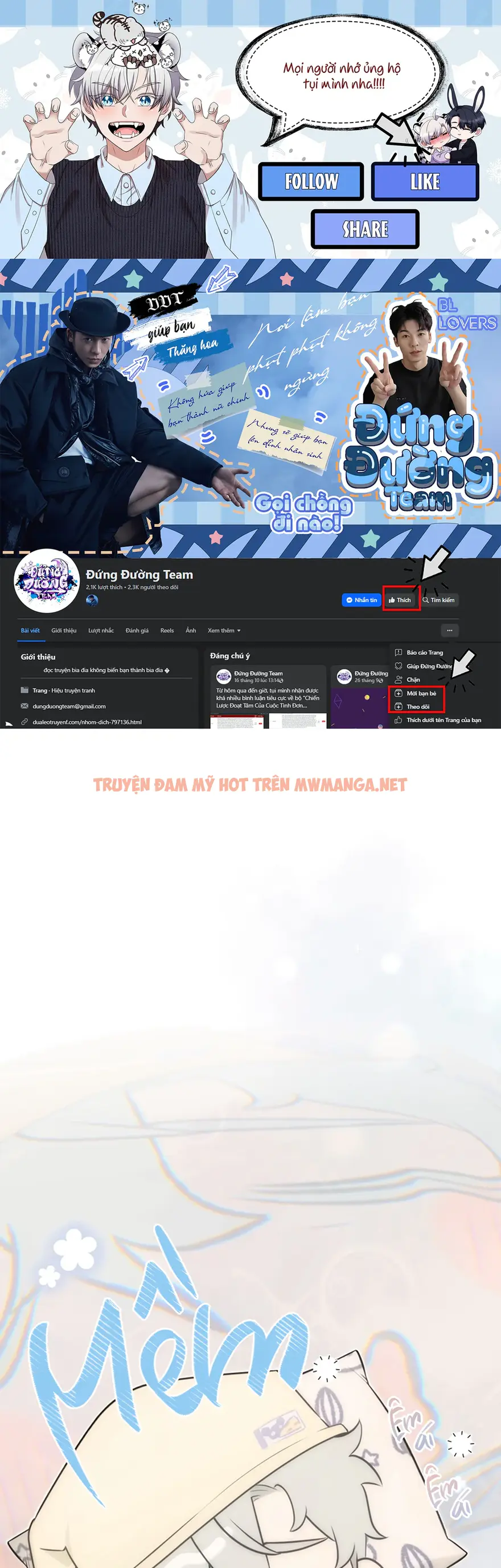 Trick Or Love - Chapter 3