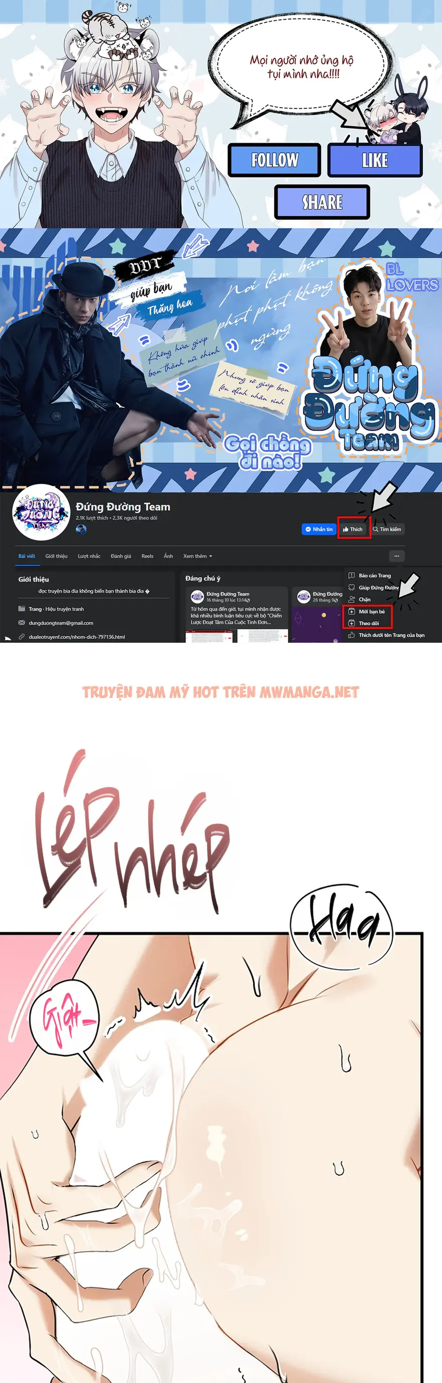 Trick Or Love - Chapter 4