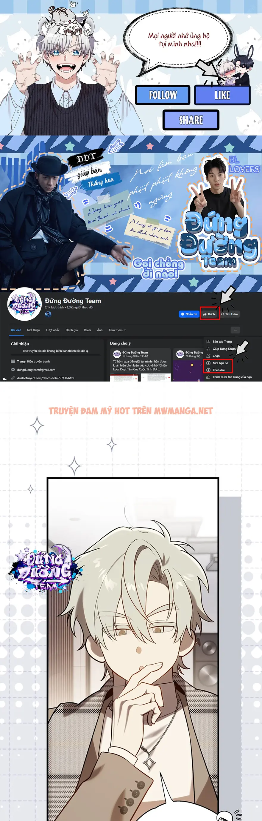 Trick Or Love - Chapter 5