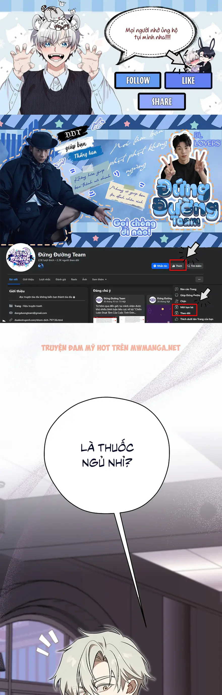 Trick Or Love - Chapter 6