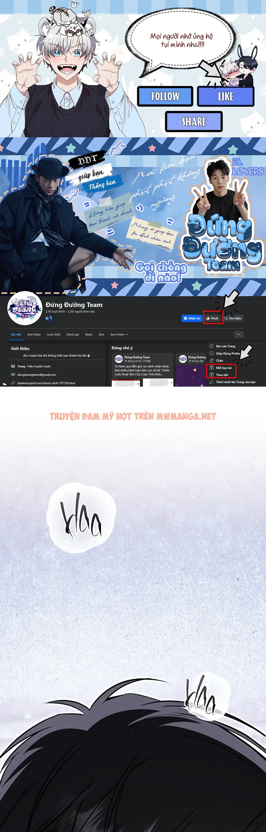 Trick Or Love - Chapter 7