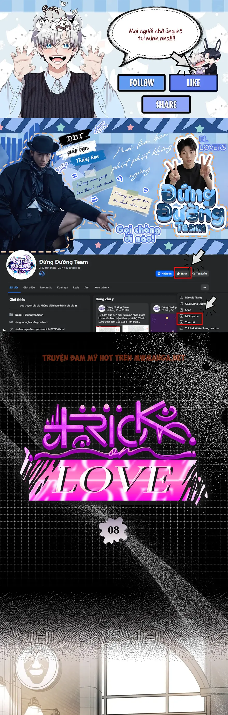 Trick Or Love - Chapter 8