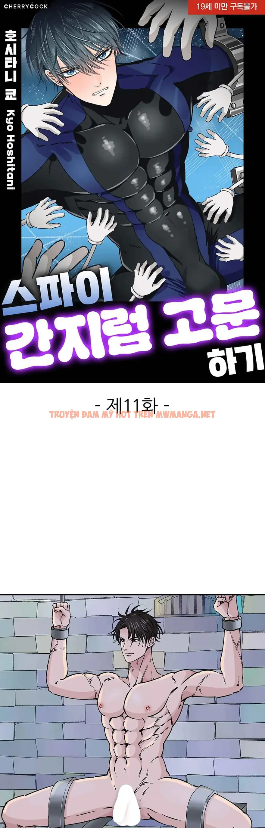 Trừng Phạt Tên Điệp Viên Kiêu Ngạo – Cù Đến Khi Lên Đỉnh - Chapter 11