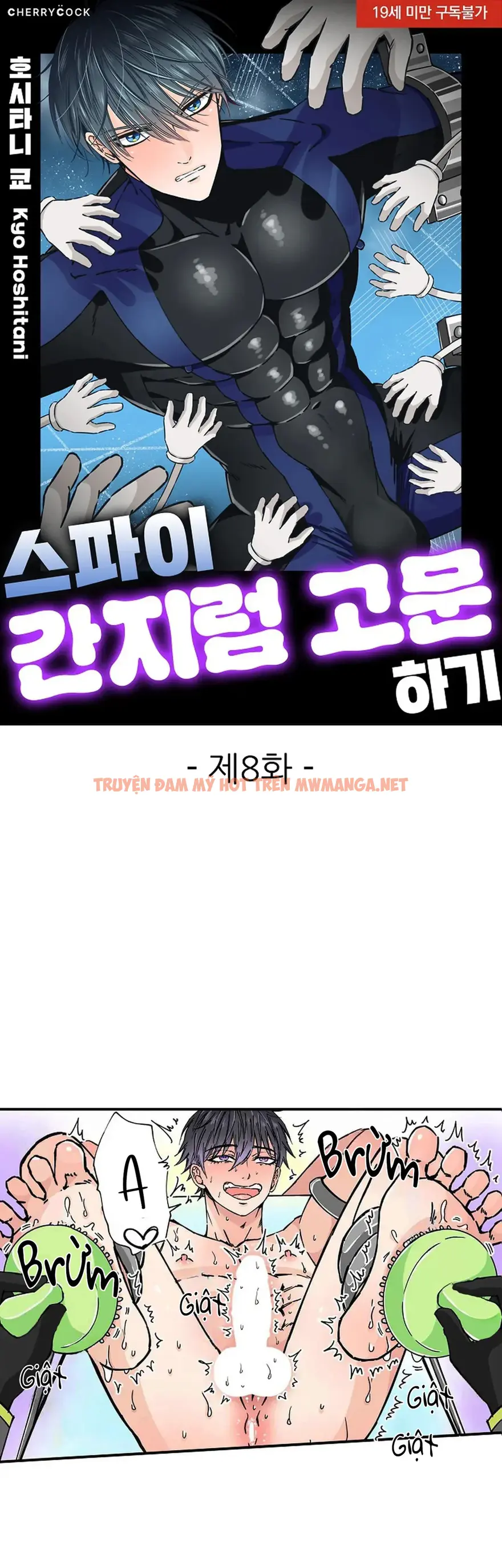 Trừng Phạt Tên Điệp Viên Kiêu Ngạo – Cù Đến Khi Lên Đỉnh - Chapter 8