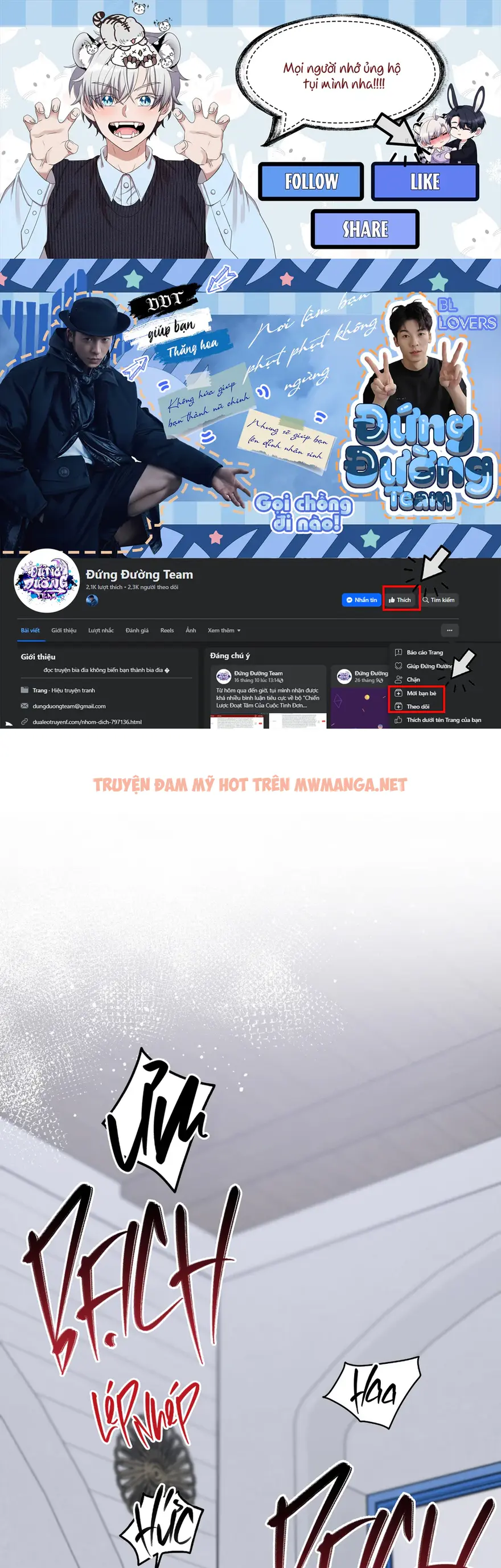 Truyển Tập – Những Con Ku Núng Nính - Chapter 12