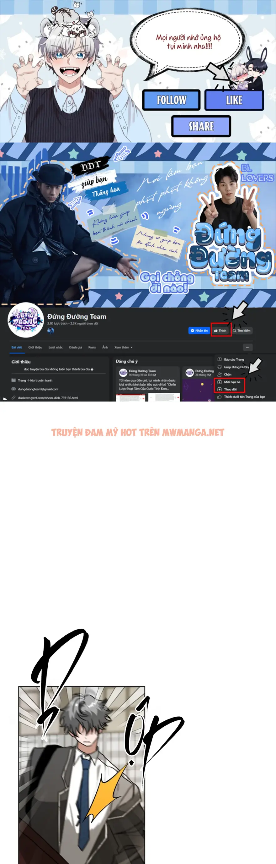 Truyển Tập – Những Con Ku Núng Nính - Chapter 17