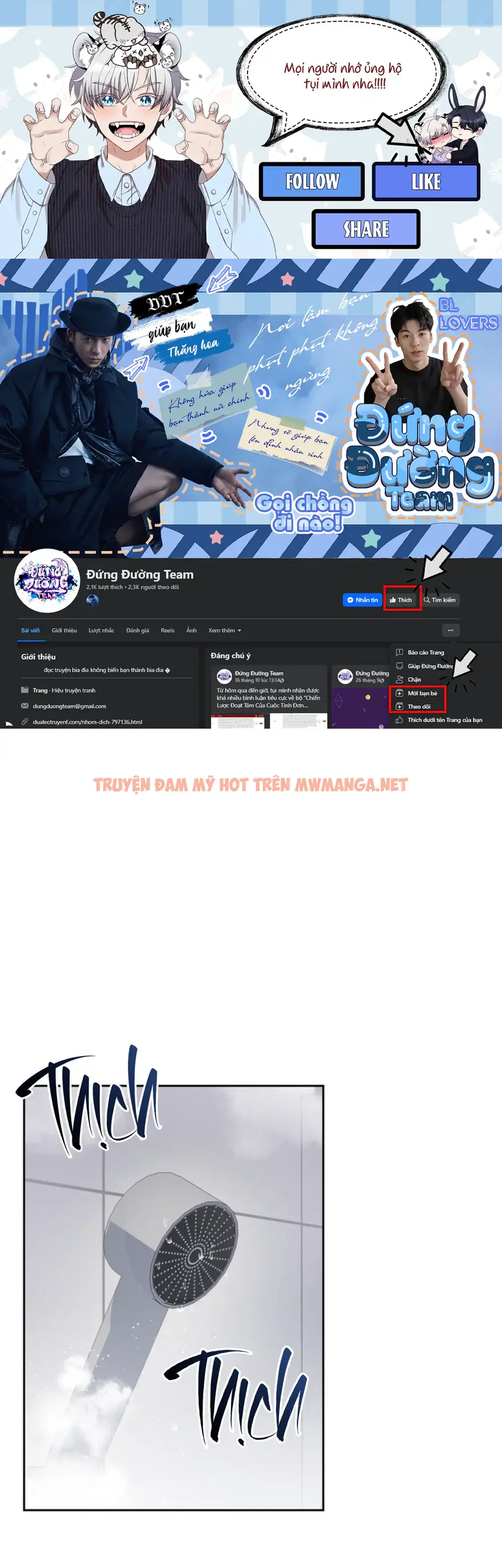 Truyển Tập – Những Con Ku Núng Nính - Chapter 23