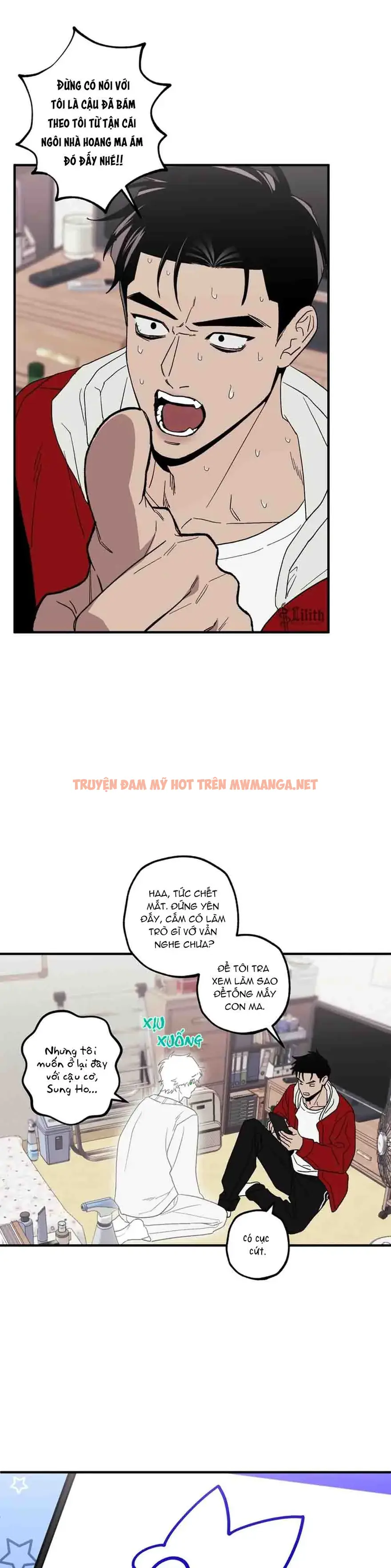 Tuyển Tập Cà Phê Sữa - Chapter 1
