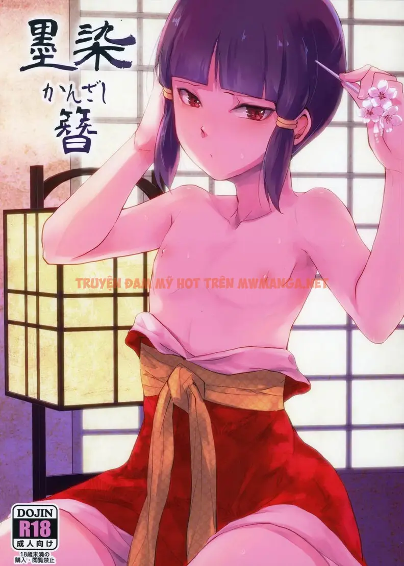 Tuyển Tập Chjch Và Chjch - Chapter 1