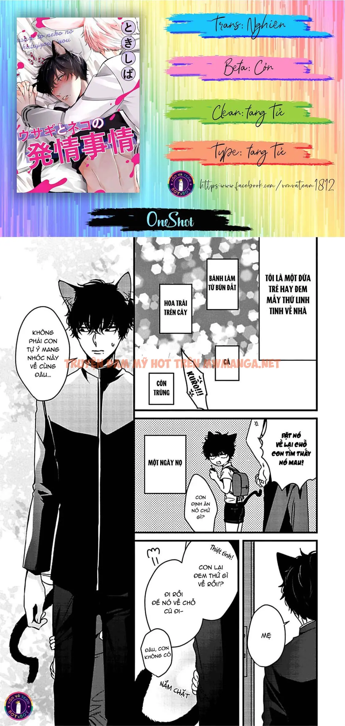 Tuyển Tập Doujinshi Nhà Vã - Chapter 1