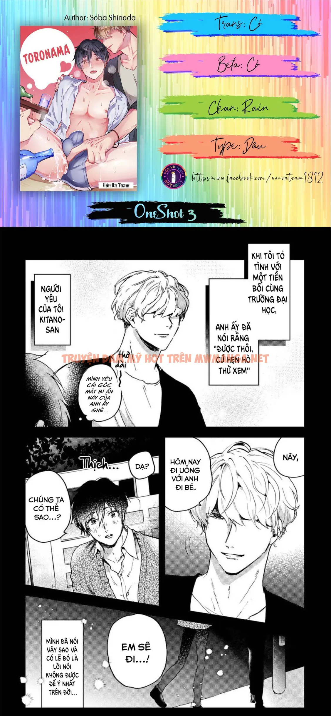 Tuyển Tập Doujinshi Nhà Vã - Chapter 3